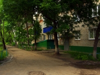 Ульяновск, улица Врача Михайлова, дом 37. многоквартирный дом