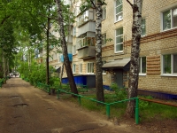Ульяновск, улица Врача Михайлова, дом 39. многоквартирный дом