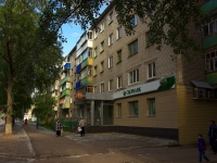 Ульяновск, улица Врача Михайлова, дом 41. многоквартирный дом