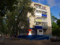 Ульяновск, улица Врача Михайлова, дом 41А. многоквартирный дом