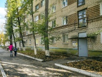 Ulyanovsk,  , house 43А. Apartment house