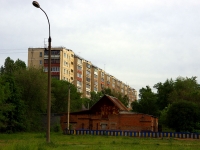 Ульяновск, улица Врача Михайлова, дом 44. многоквартирный дом