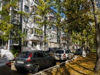 Ulyanovsk,  , house 45. Apartment house