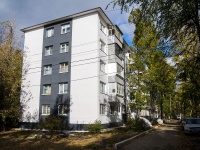 neighbour house: . , house 45. Apartment house