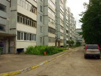 Ulyanovsk,  , house 46. Apartment house