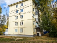 Ulyanovsk,  , house 47. Apartment house