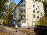 Ulyanovsk,  , house 47. Apartment house