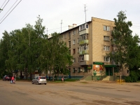 Ulyanovsk,  , house 49. Apartment house