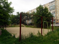 Ulyanovsk,  . sports ground