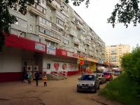 Ульяновск, улица Врача Михайлова, дом 52. многоквартирный дом