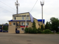 Ulyanovsk,  , house 53. multi-purpose building