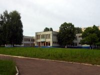 Ulyanovsk, rehabilitation center "Развитие", областной центр диагностики и консультирования,  , house 54