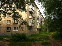 Ulyanovsk, st Orenburgskaya, house 30. Apartment house