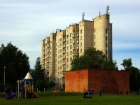 Ульяновск, улица Оренбургская, дом 31 к.2. многофункциональное здание