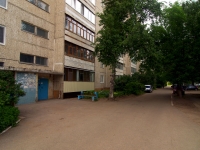 Ulyanovsk, Orenburgskaya st, 房屋 32. 公寓楼