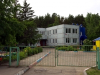 Ulyanovsk, Orenburgskaya st, house 32А. nursery school