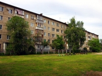 Ульяновск, улица Оренбургская, дом 34. многоквартирный дом