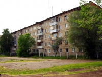 Ульяновск, улица Оренбургская, дом 34. многоквартирный дом