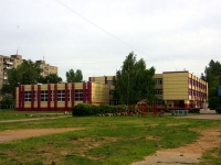 Ulyanovsk, gymnasium Гимназия №44 им. В.Н. Деева, Orenburgskaya st, house 34А