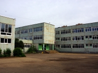 Ulyanovsk, Orenburgskaya st, 房屋 38. 学校