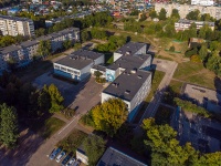 Ulyanovsk, Orenburgskaya st, house 38. school