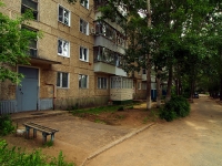Ульяновск, улица Оренбургская, дом 40. многоквартирный дом