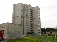 Ulyanovsk, Orenburgskaya st, 房屋 44. 公寓楼