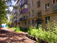 Ульяновск, улица Орджоникидзе, дом 1. многоквартирный дом