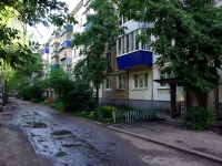 Ульяновск, Орджоникидзе ул, дом 55