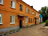 Ulyanovsk, Oleg Koshevoy st, house 33. Apartment house