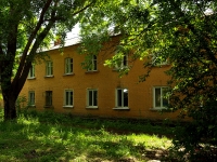 Ulyanovsk, Oleg Koshevoy st, house 33. Apartment house
