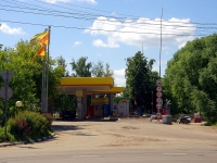 Ulyanovsk, Oktyabrskaya st, 房屋 26А. 加油站