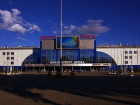 Ulyanovsk, sport palace "ВОЛГА-СПОРТ-АРЕНА", Oktyabrskaya st, house 26Б