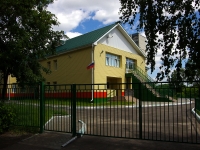 Ulyanovsk, st Oktyabrskaya, house 30Б. nursery school