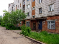 Ульяновск, улица Октябрьская, дом 32А. многоквартирный дом