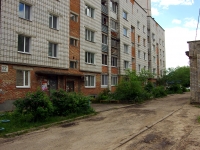 Ульяновск, улица Октябрьская, дом 32А. многоквартирный дом