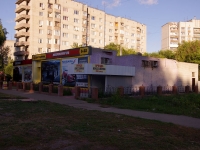 Ульяновск, улица Октябрьская, дом 34А. магазин
