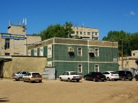 Ulyanovsk, st Oktyabrskaya, house 41Б. office building