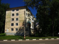 Ulyanovsk, st Oktyabrskaya, house 43. Apartment house