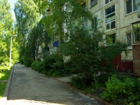 Ульяновск, Октябрьская ул, дом 47
