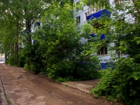 Ulyanovsk, Oktyabrskaya st, house 53. Apartment house