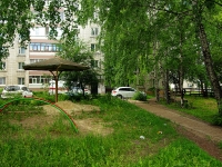 Ulyanovsk, Oktyabrskaya st, 房屋 55А. 公寓楼