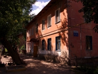Ulyanovsk, Oktyabrskaya st, house 4А. Apartment house