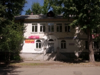 Ulyanovsk, Oktyabrskaya st, house 15. office building