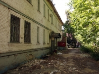 Ulyanovsk, Oktyabrskaya st, 房屋 15. 写字楼
