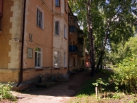 Ulyanovsk, Oktyabrskaya st, 房屋 16. 公寓楼