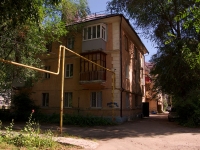 Ulyanovsk, Oktyabrskaya st, 房屋 16. 公寓楼
