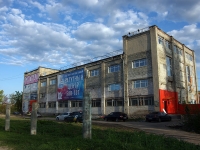 Ульяновск, улица Октябрьская, дом 22А. многофункциональное здание