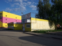 Ulyanovsk, st Oktyabrskaya, house 22Г/2. multi-purpose building