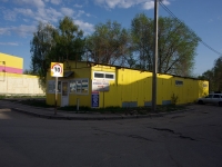 Ulyanovsk, Oktyabrskaya st, house 22Г/4. multi-purpose building
